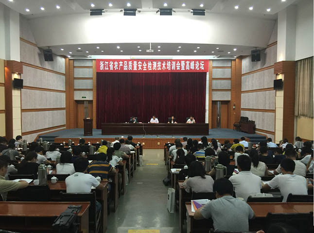 888电子(中国游)有限公司官网