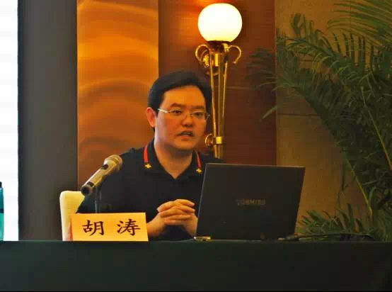 第五期农安公益实训课堂：执法羁系与手艺支持应同步提升-888电子