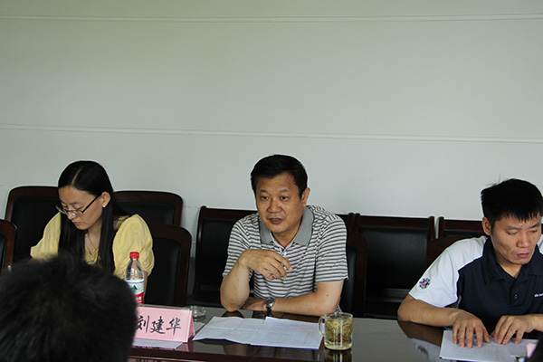 山东888电子与伊利集团共塑“食安山东”-山东888电子剖析测试有限公司