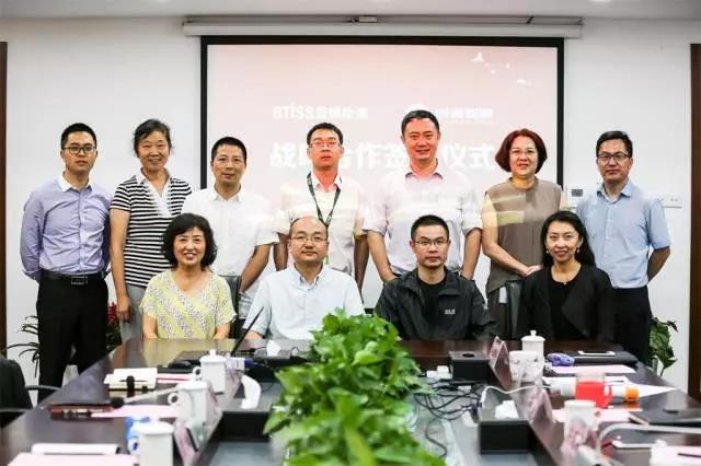 888电子与四川创诚公司战略相助签约仪式乐成举行-888电子