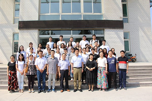 齐鲁师范学院师生旅行山东888电子检测-山东888电子剖析测试有限公司