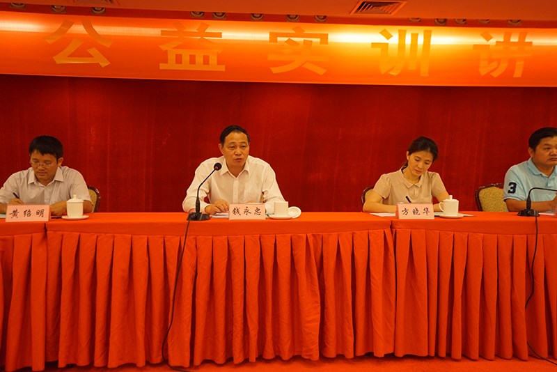 绿城检测助力农安公益实训课堂-888电子