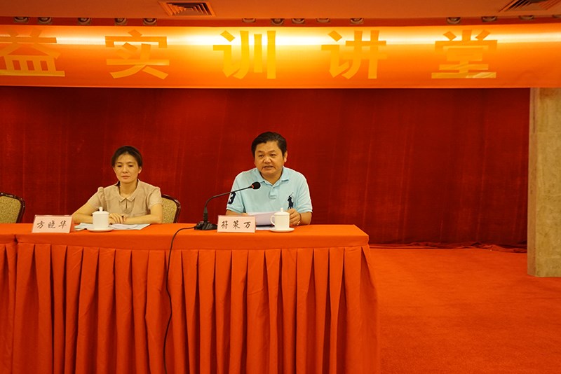 绿城检测助力农安公益实训课堂-888电子
