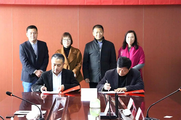 山东888电子检测与北京东方红航天生物手艺股份有限公司签署战略相助协议-888电子