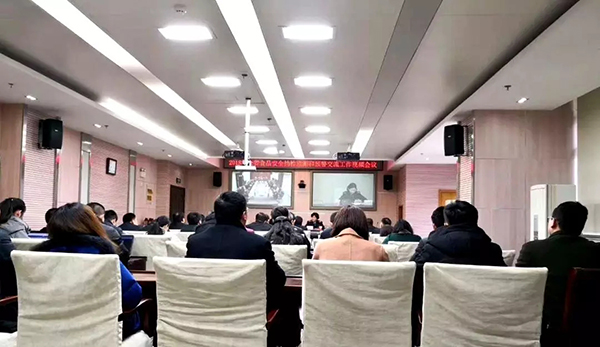 绿城检测将肩负2018年安徽省级食物清静抽检事情-绿城农科检测手艺有限公司