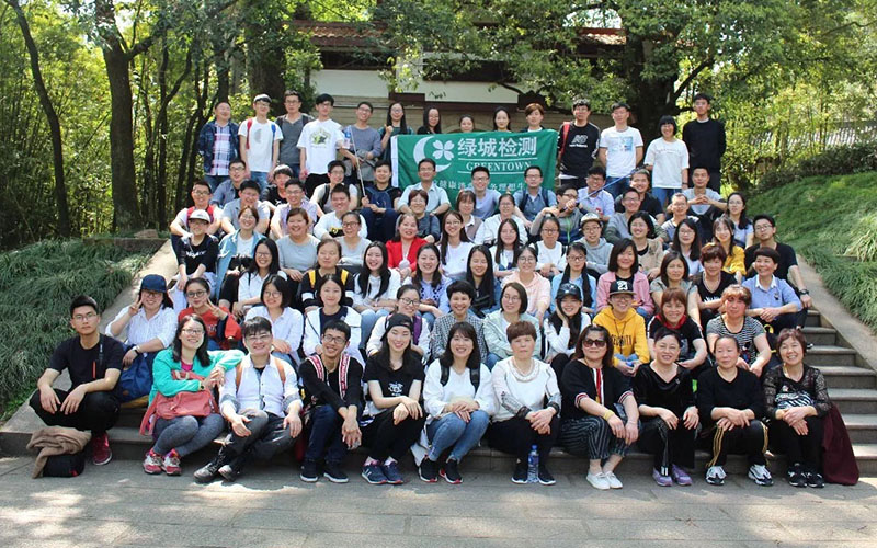 在888电子检测，，旅途和你都是最美的故事-绿城农科检测手艺有限公司