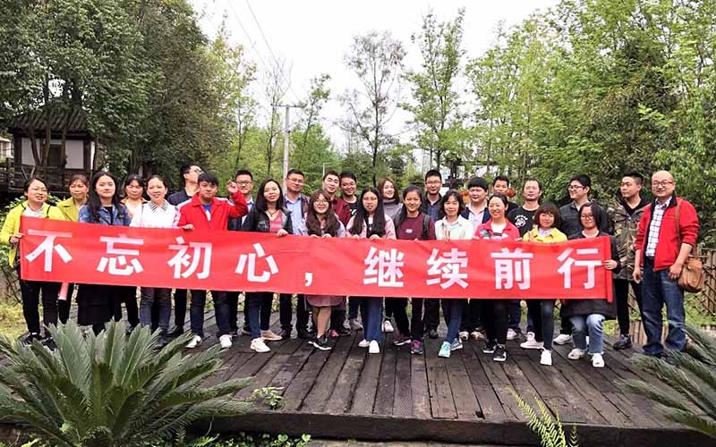 在888电子检测，，旅途和你都是最美的故事-绿城农科检测手艺有限公司