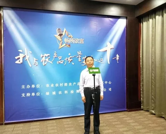 绿城检测助力第十期农安公益实训课堂-888电子
