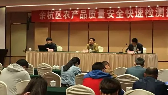 快检效劳重磅推出，，，，，把好农产品质量清静第一关-绿城农科检测手艺有限公司