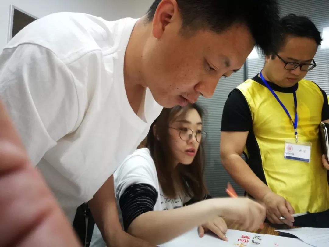 尽全力，，致完善！888电子农业&888电子检测卓越团队训练营-888电子