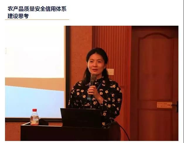 公益 | 绿城检测助力农安公益实训课堂走进厦门大学-888电子
