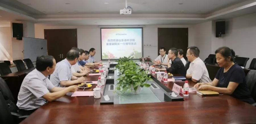 山东省科学院考察团莅临888电子检测考察交流-888电子
