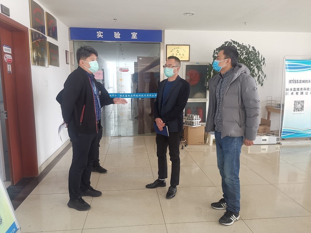 丽水市莲都区市场监视治理局张小平副局长一行莅临丽水888电子检测视察调研-888电子