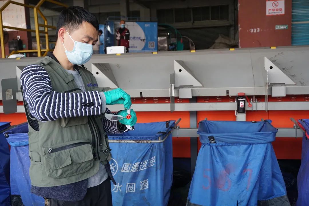 丽水888电子检测施展外地效劳和手艺支持优势，，助力丽水市疫情防控-888电子