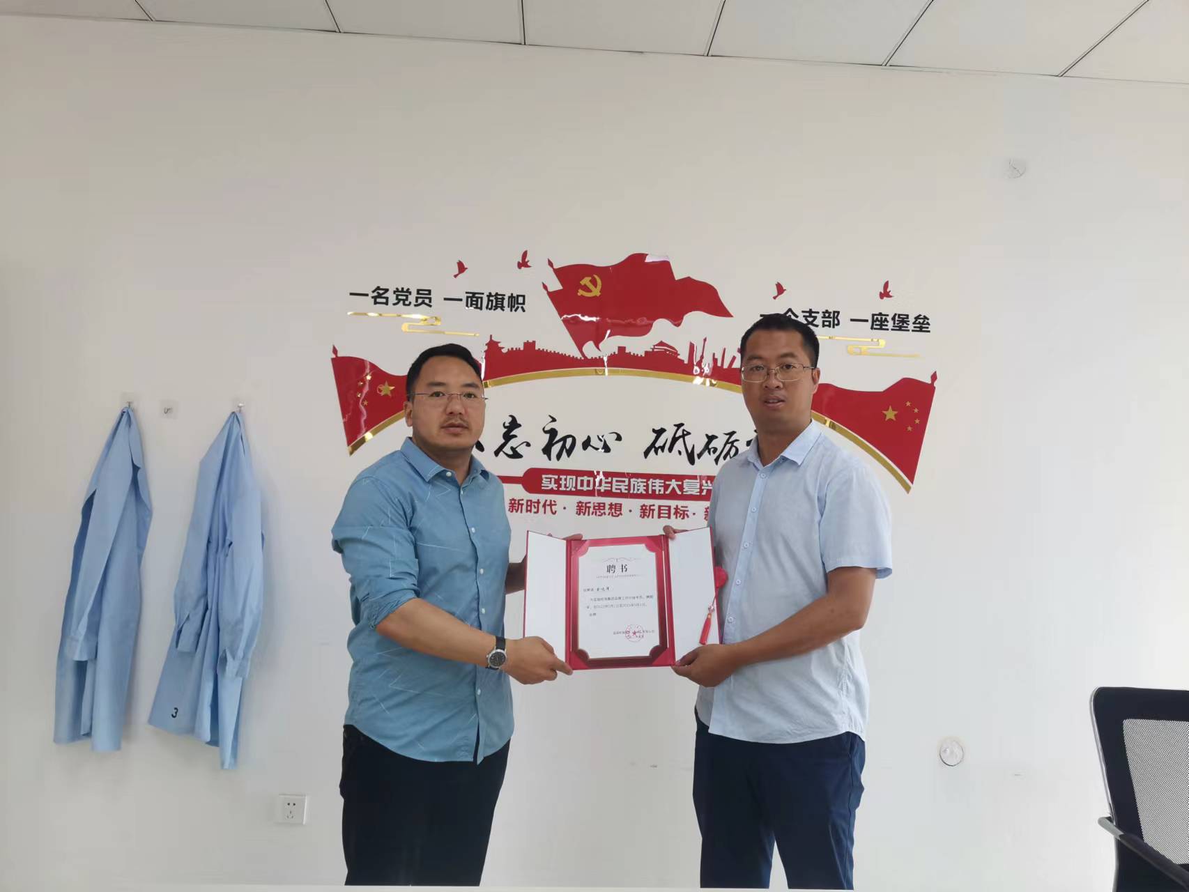 888电子品牌焕新助力企业高质量生长迈向新阶段-888电子