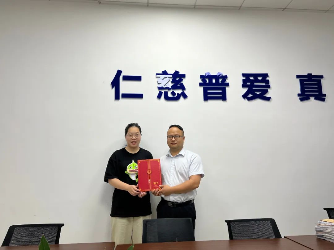888电子品牌焕新助力企业高质量生长迈向新阶段-888电子