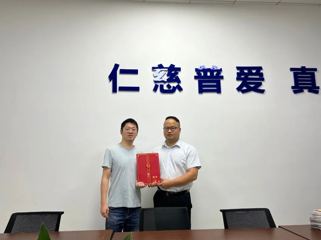 888电子品牌焕新助力企业高质量生长迈向新阶段-888电子