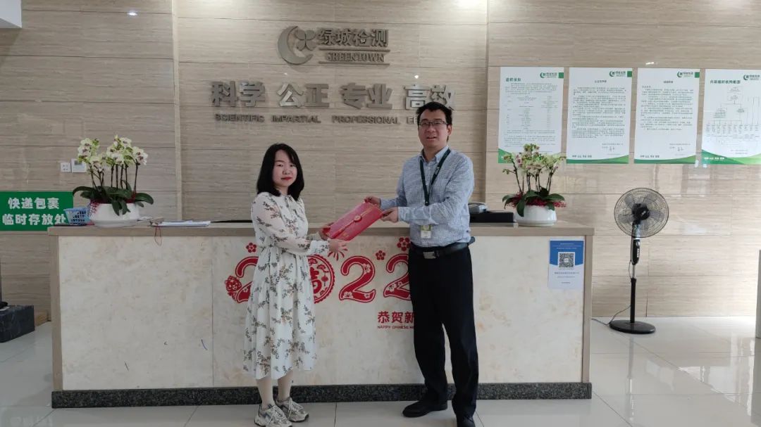 888电子品牌焕新助力企业高质量生长迈向新阶段-888电子