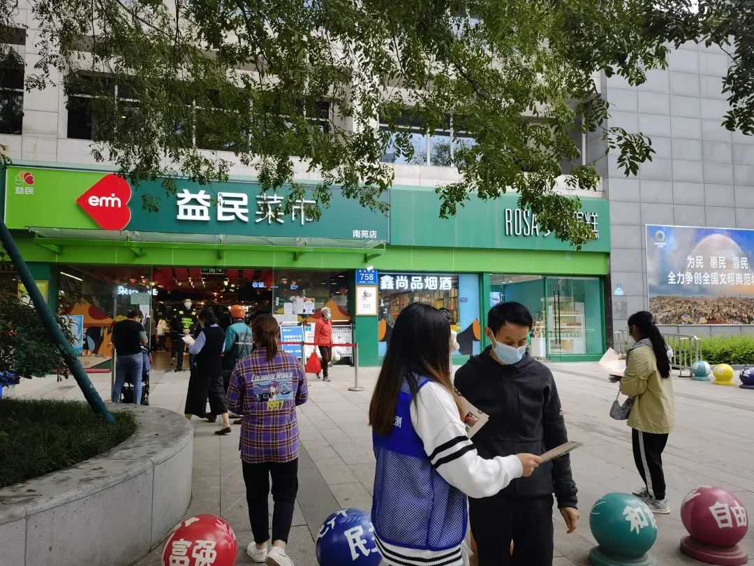 新闻简讯 | 四川888电子检测应邀组织“秋冬食物清静消耗提醒”科普宣传运动-888电子