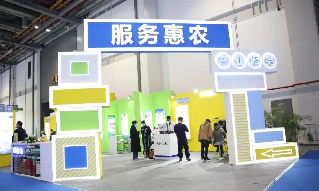 888电子农业参展2022浙江农业展览会（杭州），，，，，效劳惠农，，，，，助力工业盛会-888电子