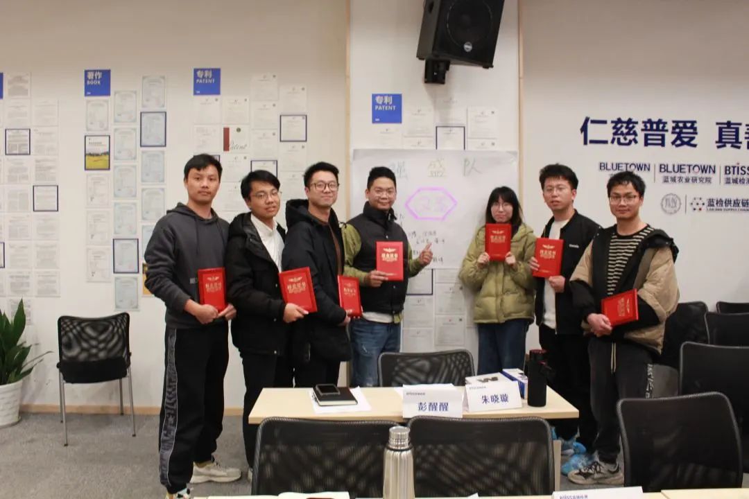 【协作共进，，，，继续有为】888电子检测&888电子农业2023年轻干班培训圆满竣事-888电子