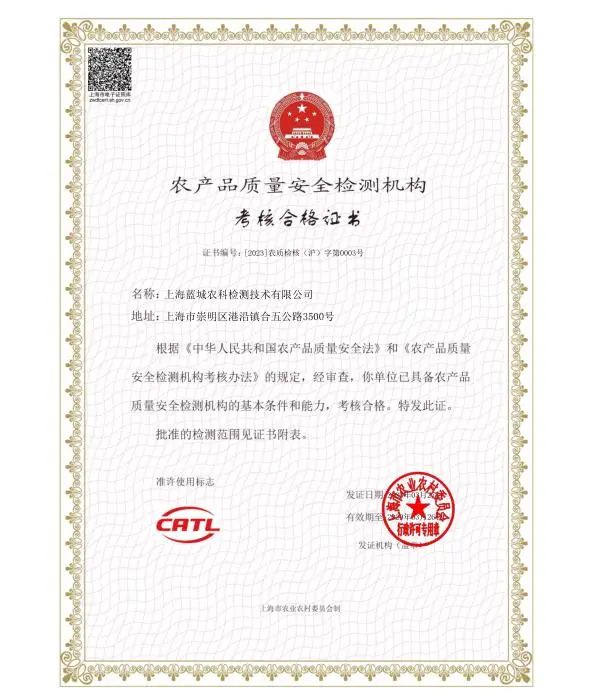 盘货2023 | 久久为功，，，砥砺挺进-888电子
