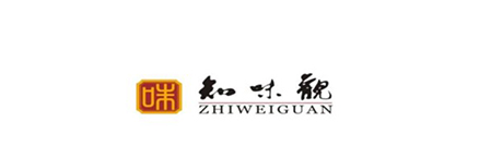 乐成案例-绿城农科检测手艺有限公司