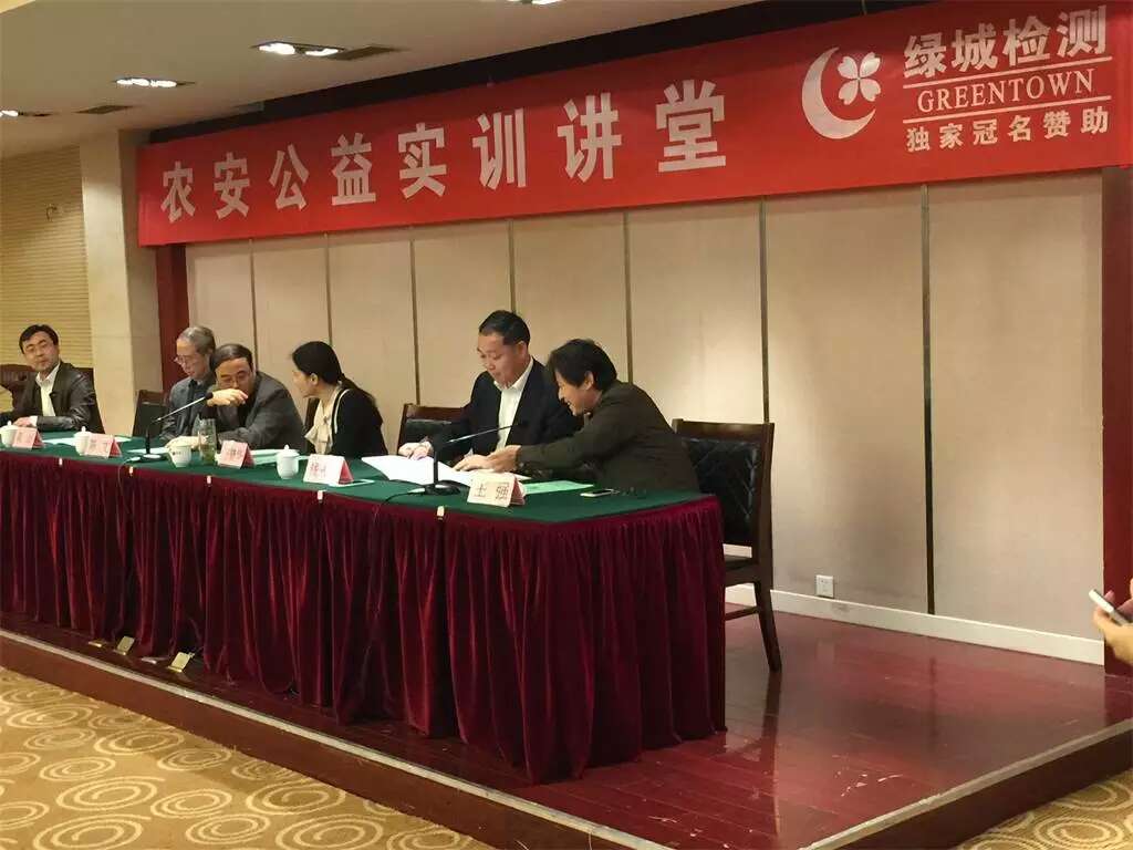 888电子(中国游)有限公司官网