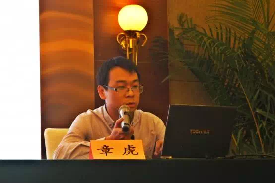 888电子(中国游)有限公司官网