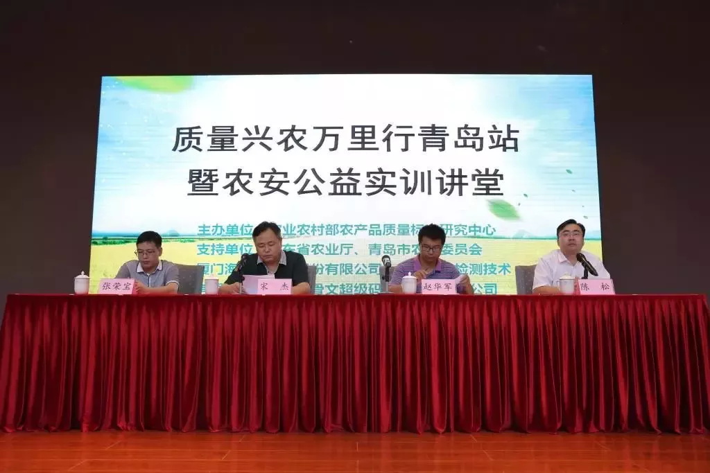 888电子(中国游)有限公司官网