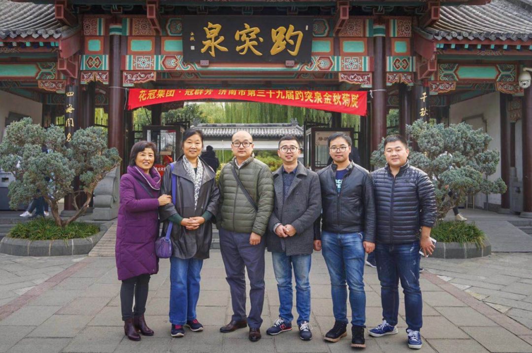 新闻动态-山东888电子剖析测试有限公司