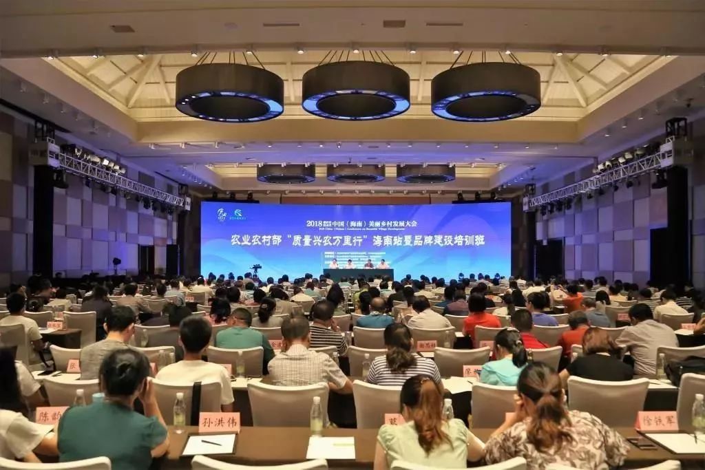 新闻动态-绿城农科检测手艺有限公司
