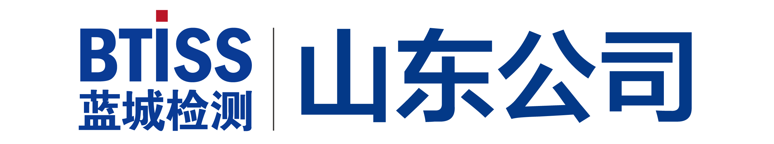888电子(中国游)有限公司官网