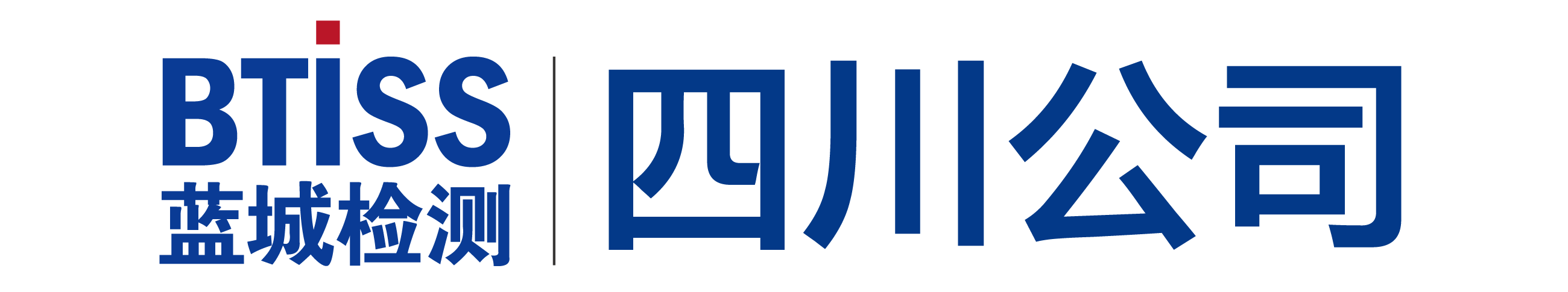 888电子(中国游)有限公司官网