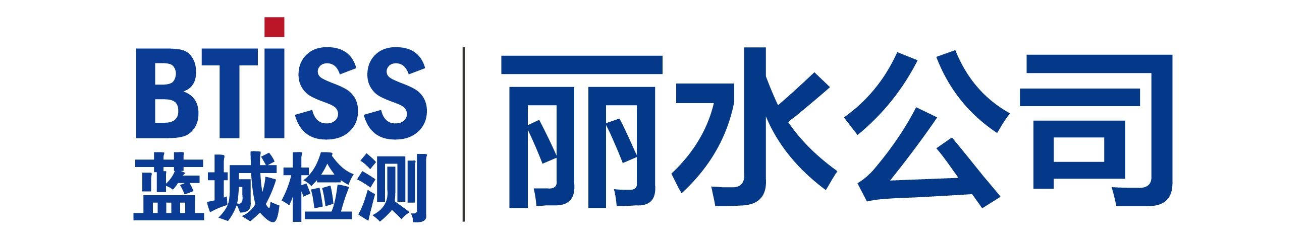 888电子(中国游)有限公司官网