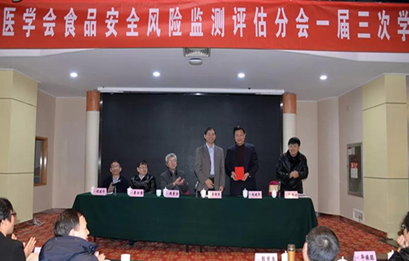 新闻动态-山东888电子剖析测试有限公司