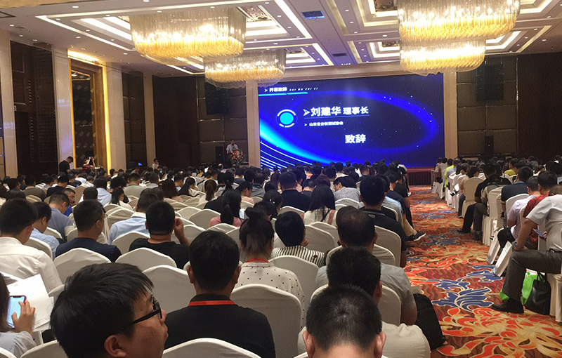 新闻动态-山东888电子剖析测试有限公司