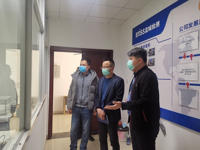 新闻动态-丽水888电子农科检测手艺有限公司