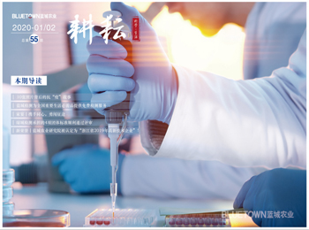 888电子(中国游)有限公司官网