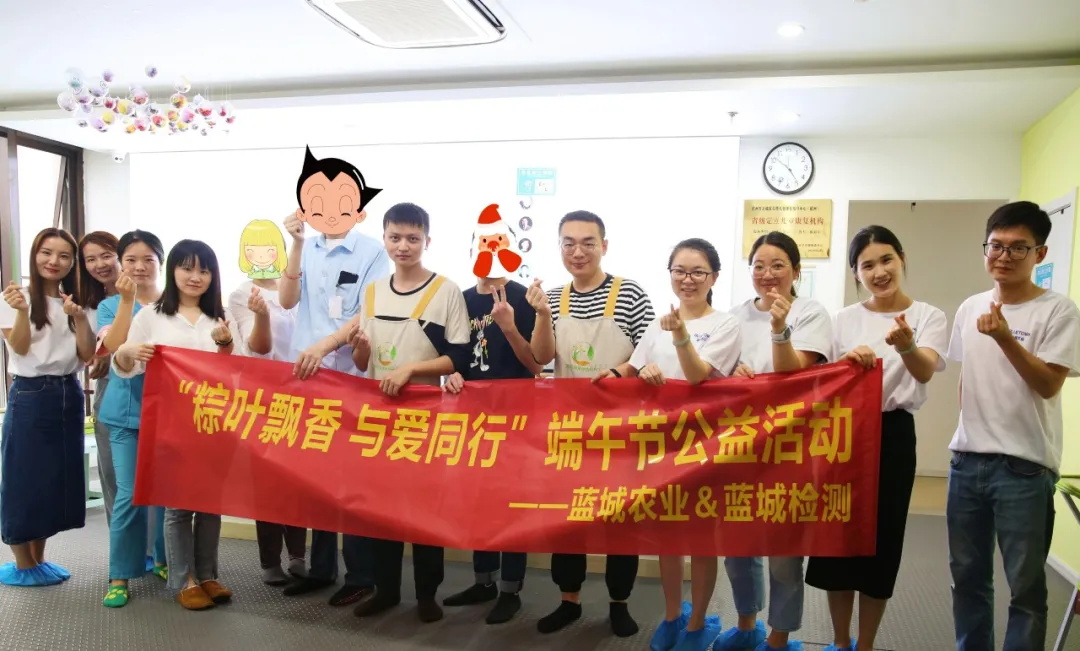 新闻动态-山东888电子剖析测试有限公司