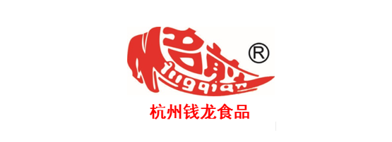 乐成案例-绿城农科检测手艺有限公司