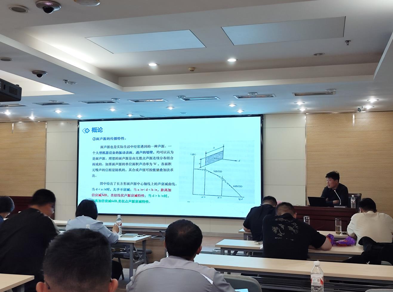 888电子(中国游)有限公司官网