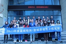 丽水888电子农科检测手艺有限公司
